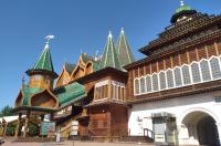 Курских педагогов приглашают принять участие в конкурсе «Открывая страну»