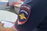 В Рыльском районе уничтожили очаг площадью более 60 тыс.кв.м. наркосодержащих растений