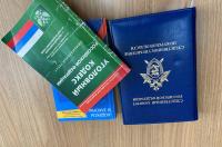 «Юрмобиль» в сентябре будет дежурить в районах Курской области