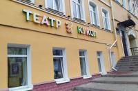 Курский театр кукол показал на Всероссийском фестивале уличных театров премьеру спектакля «Умная дочка»