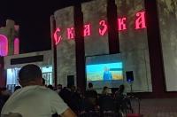В Курске в кинотеатре «Сказка» откроется медиашкола «3К - Креативно-культурный Курск»