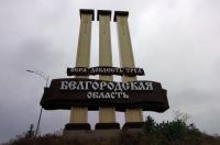 В Шебекино подростки ломают простаивающие аттракционы