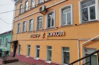 Курский театр кукол открыл 80-й юбилейный сезон