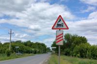 В Золотухинском районе закроют железнодорожные перезды для автомобилей