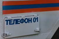 В Курске на улице Коммунальная в кирпичном доме сгорела кровля