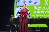 Солистка Алина Железнова из Курска стала лауреатом конкурса-фестиваля имени Надежды Плевицкой