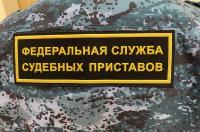 Во время рейда судебные приставы взыскали с должников-водителей почти 600 тысяч рублей