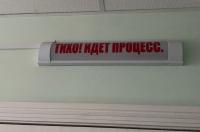 Многодетный отец из Курской области оформлял кредиты на бомжей и тратил деньги сам