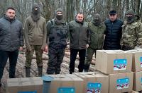 Представители армянской диаспоры Курска передали гуманитарную помощь участникам СВО