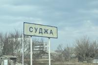 В Курской области вручили удостоверения «Почетный житель приграничья»