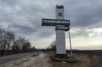 В Глушковском районе российские военные ведут огонь по выявленным точкам расположения ВСУ