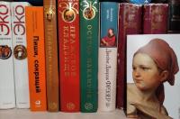 Курян приглашают на открытие выставки «Волшебные точки Брайля»