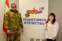 Герою СВО из Курска помогли получить заслуженную награду