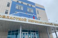 В Курском перинатальном центре 4 марта стартует школа «Подготовки к беременности»