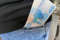 Житель Курской области отправил мошенникам 1,5 млн рублей и не сразу пошел в полицию
