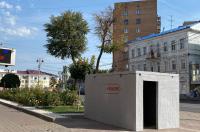 В Курской области бетонные укрытия установят в разных населенных пунктах