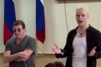 Шаман и Григорий Лепс выступили в Курске перед детьми и ранеными