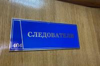 В отношении причастных к преступлениям против жителей Курской области возбудили 2 уголовных дела