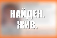В Курске полиция ищет 14-летнего мальчика