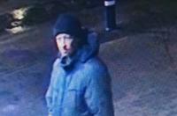 В Курске полиция разыскивает подозреваемого в краже денег с карты