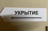 Вечером 30 декабря ВСУ обстреляли Льгов в Курской области