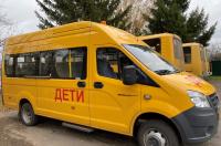 30 новых школьных автобусов получат в этом году 28 муниципалитетов Курской области