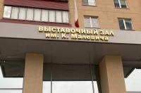 В Курске прошла творческая встреча с живописцем Николаем Меньшиковым