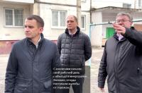 Мэр Курска отчитал чиновника за пустырь на Волокно
