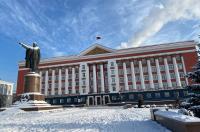Куряне получили государственные награды