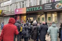 Перебои с лекарствами связаны с передачей «Курской фармации» Корпорация развития