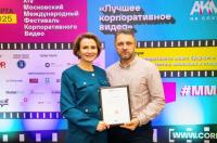 Металлоинвест стал лауреатом конкурса «Лучшее корпоративное видео»