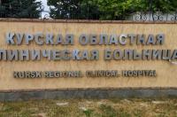 Раненого оператора «Первого канала» экстренно эвакуируют в Курскую областную больницу
