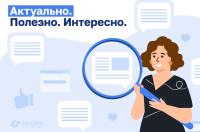 В компании «Квадра» комментируют просьбы курян отключить отопление: