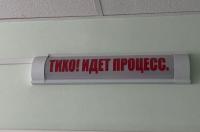 В Курске двух работников осудили за хищение изделий военного назначения