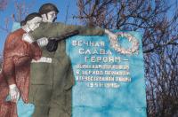 В Курской области продолжается ремонт памятников и захоронений времен ВОВ