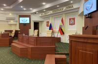 Полномочия депутата Курской Облдумы Васильева прекращены