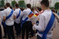 В Курской области последние звонки в школах запланированы на 24 мая