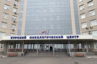 Врачи курского онкоцентра проведут приём пациентов в Советской ЦРБ