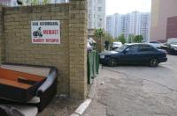 В Курске будут штрафовать за парковку автомобилей около мусорных контейнеров