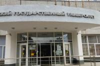 Курский госуниверситет получит грант на покупку оборудования для конструкторского бюро