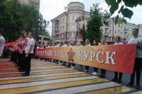Куряне могут разместить фотографию своего героя в «Бессмертный полк» до 6 мая
