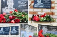 В Черемисиновском районе на школах установили доски в память о земляках, погибших в СВО