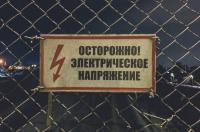 В Рыльском районе восстановили подачу электроэнергии и воды
