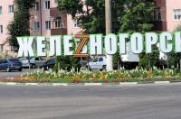 Одностороннее движение временно ввели на двух улицах Железногорска