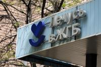 Развитие медицины в Железногорске зависит от финансов и числа врачей