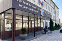 В Курской области два чиновника задержаны по подозрению во взяточничестве