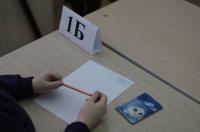 Около 1400 выпускников в Курской области сегодня сдают первый ЕГЭ