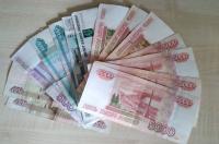 Выплаты за май начали поступать жителям курского приграничья