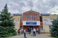 Курскую Коренскую ярмарку отменили из соображений безопасности