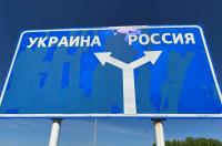 576 жителей курского приграничья числятся пропавшими